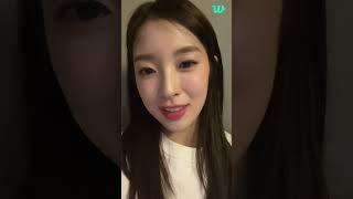 [Sub] Oh My Girl Arin Weverse Live 230210 오마이걸 아린