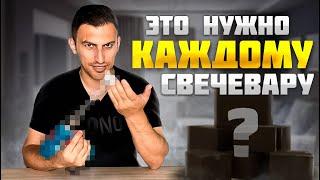 ТОП 5 ФИШЕК для любого свечевара. Это должен попробовать каждый!