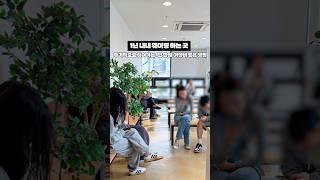 인당 만원으로 고기+야채+칼국수+볶음밥까지 세트로먹을 수 있는 가성비 좋은 곳 #기장 #얼크니손칼국수 #부산맛집 #부산여행#기장맛집 #기장핫플 #부산로컬맛집 #부산핫플