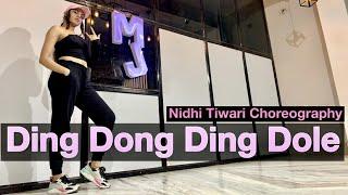 Ding Dong Ding Dole Dance |  Kucch To Hai | K K, Sunidhi Chauhan | Nidhi Tiwari Choreography