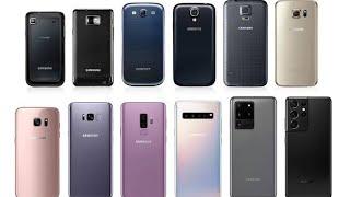 Samsung S Series