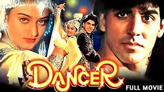 Dancer (1991) - Hindi Full Movie | Akshay Kumar, Mohini, Mohnish Behl, Laxmikant Berde