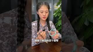 【珠宝小姐-麻花辫小野】實現一只胖圓條的蛻變，圓條的料子做正圈？#翡翠手镯 #珠寶 #jade #珠寶首飾#私人定制#手鐲定制#翡翠