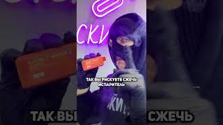 3 совета о которых ты не слышал #вейп #vape