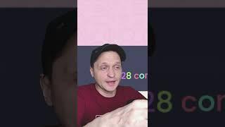 Познание новых ИМБА Fall Words