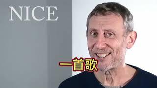 首都北京农民工保安宿舍舞蹈会现场直播你参与了吗？让身体动起来