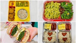 미국학교 도시락 모음집(21)/A Week Of Lunch Box/Korean mom’s lunchbox/직장인 도시락,집밥 메뉴 참고하세요.도시락 Vlog