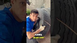 Шиномонтаж грузовой/легковой в Подольске и в Домодедово #шиномонтаж #подольск #домодедово