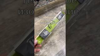 Полезная находку на кухню // WB артикулы 