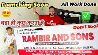 Rambir & Sons : Business के लिए All Work Done  Launching Soon 