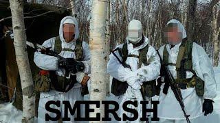 Iconic LBE system- SSO Smersh