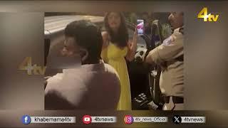 Kalpika Ganesh Shocking Clash at Prism Pub Hyderabad | 01 June 2025 | Latest News | 4TV News Update