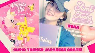 YUMETWINS "CUPID'S GIFT" UNBOXING - February 2020