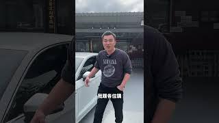 都說Audi很難養 小銘竟然這樣回答？ #youtubeshorts #audi #a3 #中古車 #中古車買賣 #二手車 #二手車買賣 #銘玩bling #熱門 #推薦 #桃園