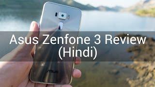 Asus Zenfone 3 Review | Hindi | हिंदी में