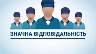 Видео инфографика, анимационный ролик персонаж