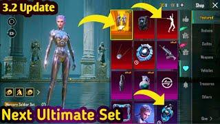 Next Ultimate Set Qbz OnHit Upgrade  |  3.2 Update New Ultimate Set | Free Mythic Emote | Pubg bgmi