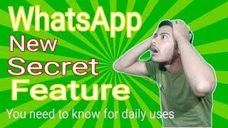 WhatsApp new secret tricks 2019 for all users || digital solutions