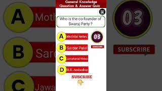 General Knowledge/Gk in english/#gkinenglish/#shorts