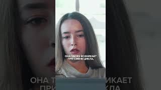 Болит грудь - это рак?
