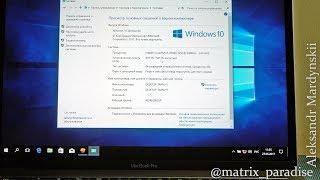 Как установить Windows 10 на любой Apple MacBook Pro встроенными средствами BootCamp!?