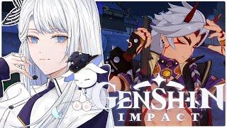 【Genshin Impact】  2.7 Watch Party + Chill Chat  【Jin尋 Channel】| EN Vtuber