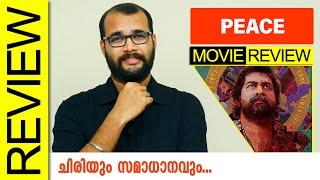 Peace Malayalam Movie Review By Sudhish Payyanur @monsoon-media