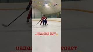 ОН ХОТЕЛ СЛОМАТЬ НАПАДЮЩЕГО ЗА ЭТО, А В ИТОГЕ…  #hockey #хоккей #спорт