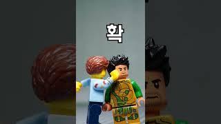 이 남자의 마지막 날 (feat.마동석)