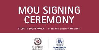 Celebration Service & MoU Signing Ceremony