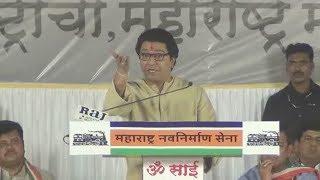 Raj Thackeray Campaign for Mahesh Manjrekar at Goregaon, Mumbai - UNCUT