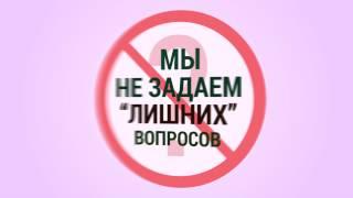 Где взять деньги до зарплаты?