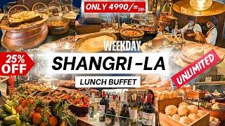 Lunch Buffet at Shangri-La Colombo | Get 25% Discount #foodvlog #shangrilacolombo #lunchbuffet