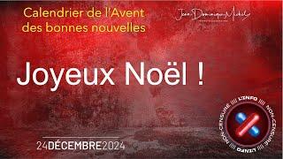 Joyeux Noël !