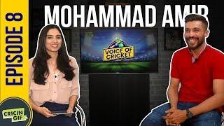 Mohammad Amir in conversation with Zainab Abbas - Voice of Cricket Episode 8