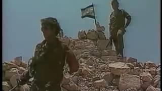 Israeli Blitz - Lebanon '82