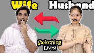 Switching Lives With Areej For 24 Hours | Husband-Wife Role Swap! MR NOMAN VLOGS