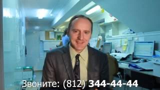 ЛЕНРЕМОНТ - Санкт-Петербург. Ремонт бытовой техники.