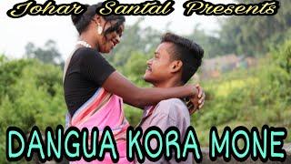 NEW SANTALI PROMO VIDEO | DANGUA KORA MONE |  STEPHAN TUDU | JOHAR SANTAL | SANTALI TRADITIONAL SONG