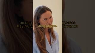 Стефания Маликова - папа очень заботливый #твоясплетница #дмитриймаликов #папа #дочь #забота #помощь