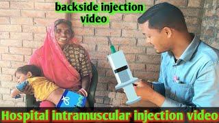 Injection video baby crying hip video / girl injection vlog new video / doctor injection funny video