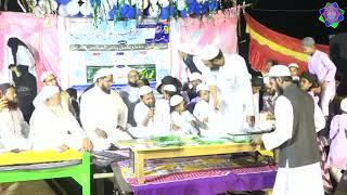 INAM TAQSIM Jalsa e Dastar Bandi Madrasa Jamia tur Rasheed Islampur Barai  Jharkhand