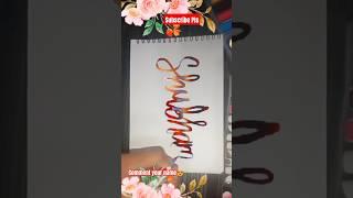 @Shubham Name Calligraphy Drawing  #shorts #trending #calligraphy #name #drawing #viral