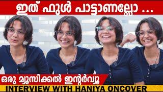 HANIYA ONCOVER | NAFISA HANIYA | INTERVIEW | CHOYCH CHOYCH POWAM | GINGER MEDIA