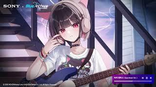 [SONY x 블루 아카이브] 채색 캔버스 (Bass Boost Ver.) | OST
