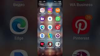 Наш Гениальный 24 К Адр ?!. Подаре... Дарено !!