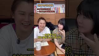900年前的杀猪盘，一代才女亦难逃催婚坑#搞笑 #粤语 #分享 #感情 #婚姻
