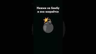 тутор?