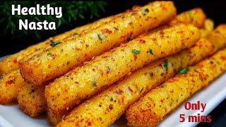 Easy And Tasty Evening Snacks Recipes | Nasta Recipe