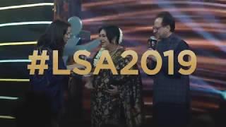 LUX Style Awards 2019 Highlights